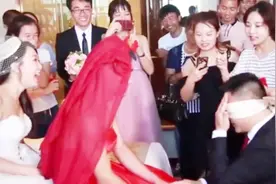 结婚当天，新郎亲错了人，现场显得好尴尬视频封面