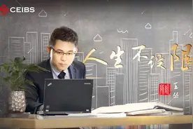 「师说」放弃留美资格和香港高校终身教授的头衔，他选择回国任教视频封面