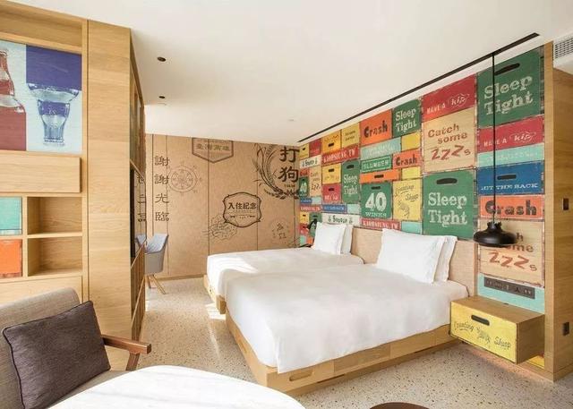 5晚升级IHG(洲际酒店集团)白金,这个活动可以有~