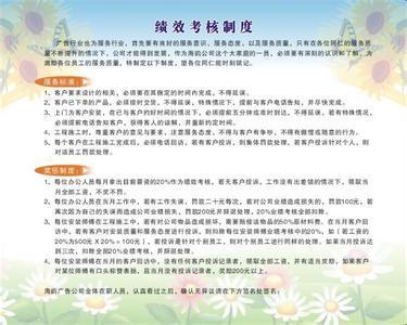 美容院进行拓客活动的经典六部曲,为提升美容院业绩铺垫平坦大道