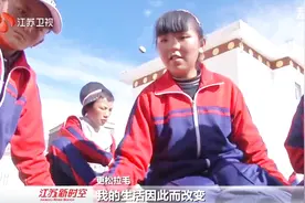 藏族女孩被老鼠咬掉鼻子 爱让她重现新颜视频封面