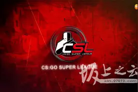 众多LOL、CF战队与天禄参加CSL，中国首届CSGO职业联赛开战图片