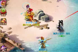 梦幻西游手游怎么放弃任务 也就新手不会了图片