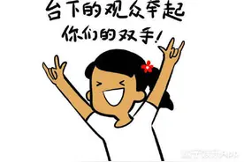 人家唱歌要钱，你唱歌要命！KTV逆袭法则你get到了吗？图片