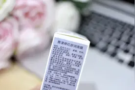 Vicky春暖花开过敏季，雅漾给你贴心呵护图片