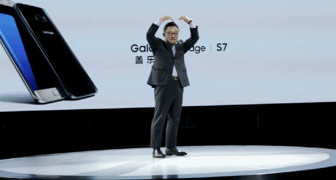 上任不久的他，会给三星电子带来怎样的改变图片