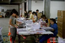 河南安阳印刷厂给员工发冥币抵工资 清明节员工销售冥币创收图片