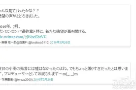 话不要说太早 官方宣布《弹丸论破2》也将动画化图片