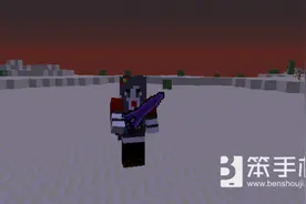 我的世界霸气武器模型 魔剑材质包下载图片