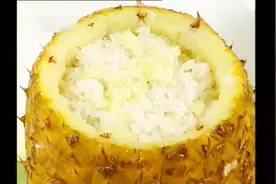 好滋味334：云南名小吃，菠萝饭，一学就会，多了个吃菠萝的理由视频封面