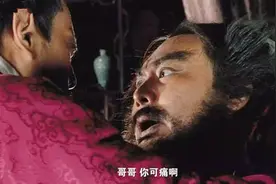 李逵为何对宋江唯命是从，就算叫他死都心甘情愿？其实原因很简单视频封面