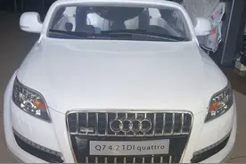 #本站首晒# Audi 奥迪 Q7 儿童电动车图片
