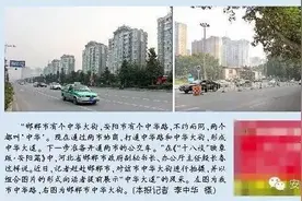 别羡慕邯郸人在家门口看话剧安阳保利影视文化广场已写入《政府工作报告》图片