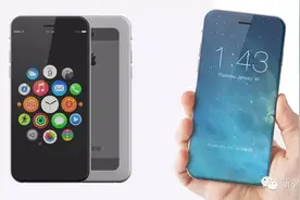 跟16G的乞丐版iPhone说拜拜，iPhone 7起步容量或将为32G，价格保持不变！图片