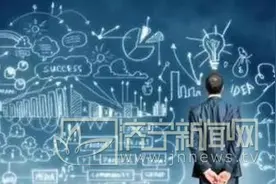 济宁互联网行业人均月薪过万元 成挣钱最多服务行业图片