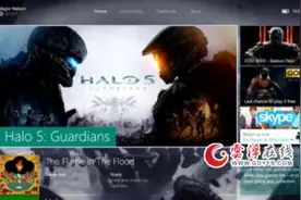 XBOX＂ONE三月更新出炉＂开放购买Xbox360游戏图片