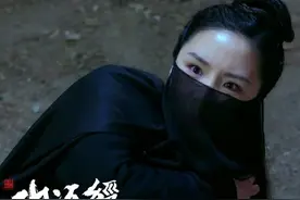 演员鸿利《卧虎藏龙》后精彩再续 二次触“剑”《山海经》图片