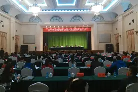 辽宁省杂技家协会第六次会员代表大会在沈阳召开图片