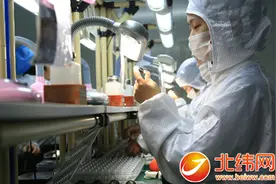 雅安“十三五”规划纲要出炉图片