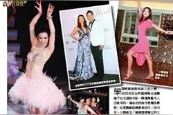 《时报周刊》瘦身、兴趣、喜好 女艺人疯国标舞图片
