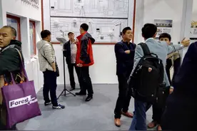 亚洲门窗遮阳展 爱悠推行业首款智慧云遮阳系统图片