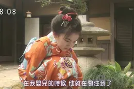 京都大阪不一样：你会读「うち」吗图片