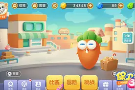 《保卫萝卜3》游戏评测：“翻新”体验 乐趣更足！图片