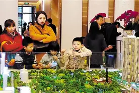 房子与户口的那些事儿图片