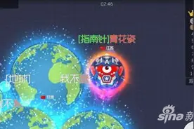 球球大作战小分身追杀大球 小球也能大翻盘图片