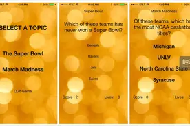 加起来够你买两部iPhone--盘点App Store中最为昂贵的十款游戏图片