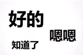 微信聊天记录里搜索“哈哈哈”，能看出谁是你最重要的人图片