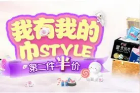 如何写一份能切中消费者内心的牛掰文案？图片