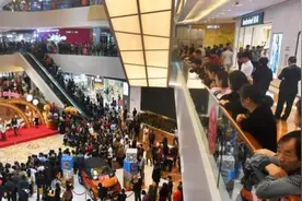 CFC富兴时代开业典礼启动 近250个知名品牌入驻图片
