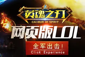 LOL新英雄铸星龙王打野天赋符文推荐图片