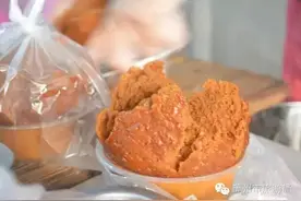 原来，这就是传说中的“虾米碗糕”！图片