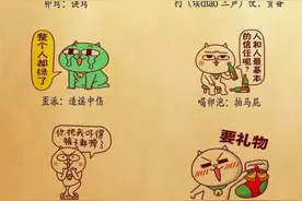 六安老话，暗藏六安人的规矩，听不懂在六安怎能混？图片