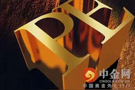 券商大力推广“PB”业务 私募基金的“好日子”到来图片