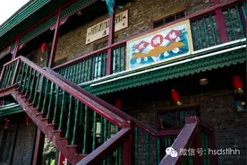 慢下来的时光 | 跟着摄影协会走进老道外图片
