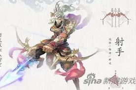 倩女幽魂手游射手PK方士分析 远程技巧谁更好图片
