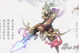 倩女幽魂手游射手PK方士分析 远程技巧谁更好图片