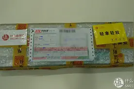 罗技MK275，等于仍然无法画直线并缩水优联的MK270图片