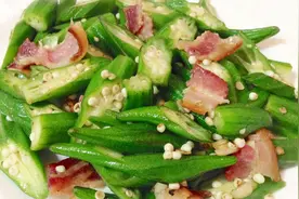 秋葵营养价值高，这样吃却让人中毒进医院！千万要小心视频封面