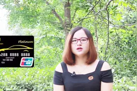 玩卡达人都说兴业这张卡可以赚钱，真的值得办吗？视频封面