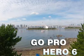 来看看新的go pro好不好用VLOG,效果不错，因为人超级帅！视频封面