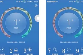 华为手机内存不足，手机管家清理不干净？赶紧试试这个功能