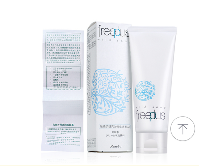 鑺欎附鑺充笣姘ㄥ熀閰告磥闈笌澶氳姮娉℃搏娲侀潰瀵规瘮锛岄€夋嫨锛屽強涓哄暐閫夋嫨杩欎袱涓? onerror=