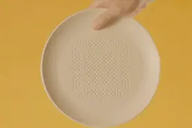 一个能减肥的盘子，每年能“吃掉”3万卡路里脂肪，瘦身神器视频封面