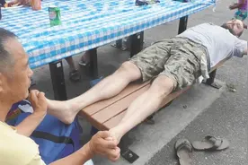 美国街头按摩-Luodong chi massage 治疗按摩 2623视频封面