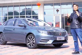 夏东评车：国产荣威i6静态测评，光车顶可以就承受5吨的下压力视频封面