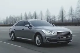 韩国制造的最高级轿车，捷恩斯G90，对手是奔驰S级！觉得怎么样视频封面